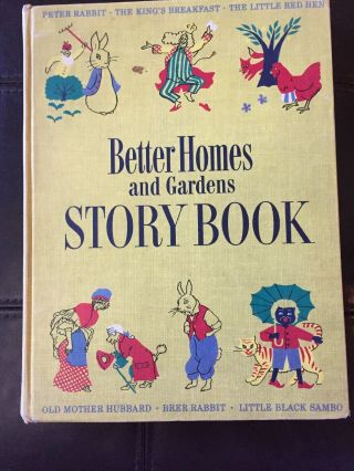 Better Homes And Gardens Story Book 1950,  1st Edition 50 Stories And Poems