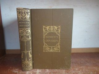 Old Odyssey Of Homer Book 1890 