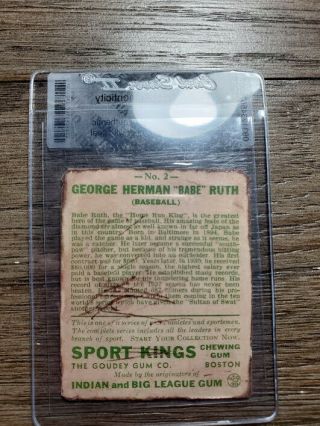 1933 Goudey Sport Kings Babe Ruth 2 York Yankees Baseball Card 3