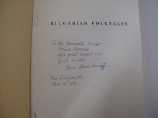 Folklore Folk Tales Legends Bulgarian Folktales Bulgaria Nicoloff Signed 1979 2