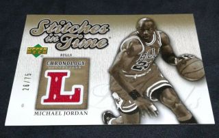 2006 - 07 Ud Chronology Stitches In Time Jersey Gold Michael Jordan Asg Jsy /75