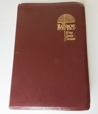 1981/1992 Kjv Color Coded The Rainbow Study Bible Bold Letter Edition Leather