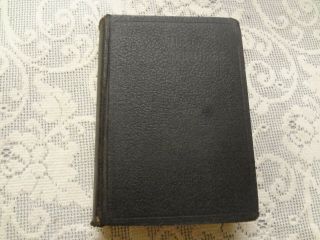 Vintage Holy Scripture Bible Jewish Publication Of America 1937 7 "