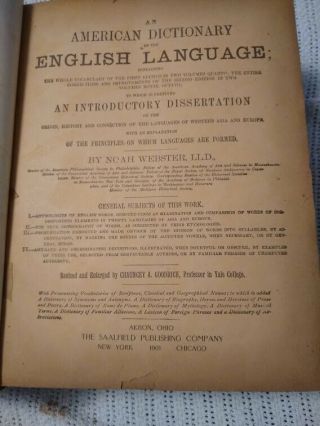 Antique American Dictionary of the English Language 1901 2