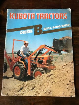 Rare Vtg Orig Kubota Tractor Diesel Sales Dealer Brochure B5100 B6100 B7100 1982