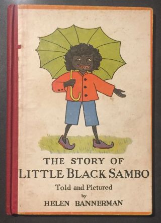 1931 The Story Of Little Black Sambo By Helen Bannerman