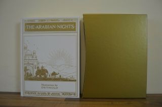 The Arabian Nights - Illustrated By E J Detmold - Folio Society 2001 (q2)
