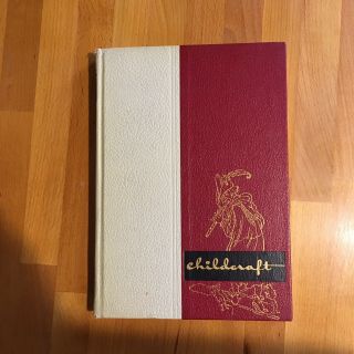 Childcraft Volume 2 Storytelling And Other Poems 1954 Vintage Children’s Book