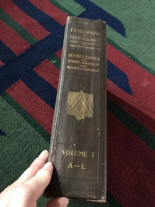 1924 Masonic Book Encyclopaedia Of Freemasonry Vol One Mackey Hughan & Hawkins