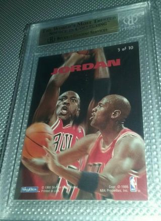 Michael Jordan 1994 - 95 Skybox Emotion Ntense BGS 9.  5 2