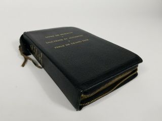 Le Livre De Mormon,  Book Of Mormon French Triple Combination Leather Bonded Zipp
