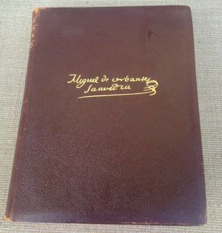 1956 Miguel De Cervantes Obras Completas Leather Aguilar Madrid Book