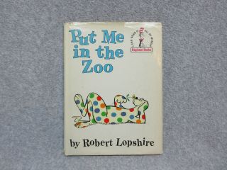 1960 First Edition W/dust Jacket Kids Book Put Me In The Zoo By Robert Lopshire