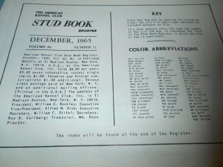 Vintage American Kennel Club Stud Book Register AKC December 1965.  L@@K 2