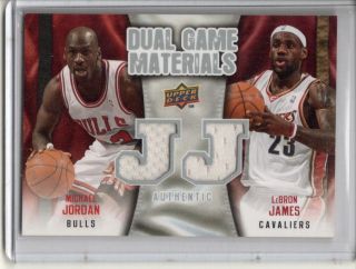 Michael Jordan Game - Jersey Patch 2009 - 10 Ud Upper Deck Dual Game Materials
