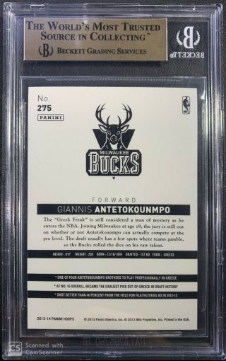 Giannis Antetokounmpo 2013 - 14 Panini Hoops Gold RC Rookie SP 275 BGS 9.  5 Gem 2