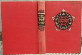 Travels Of Marco Polo 1948 Limited Edition Signed By Artist Corbino