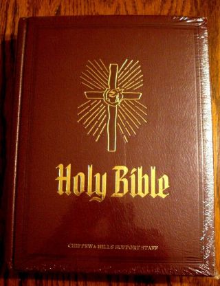 Holy Bible The Heirloom Family King James Version Large 11.  5 " X 9 "