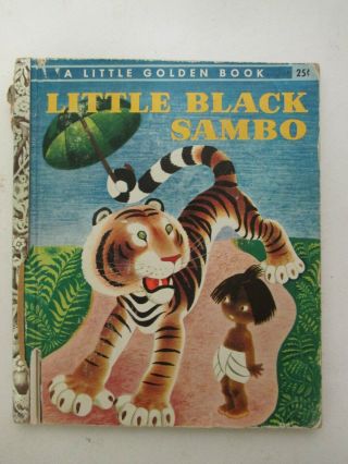 " Little Black Sambo " Helen Bannerman Little Golden Book 57 25c Gustaf Tenggren
