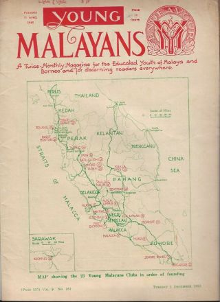 1953 Young Malayans Vol.  9 161 Internees In Changi Prison Printed Plan Singapore