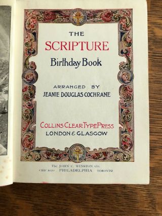 ANTIQUE BOOK - THE SCRIPTURE BIRTHDAY BOOK BY Jeanie Douglas Cochrane 3