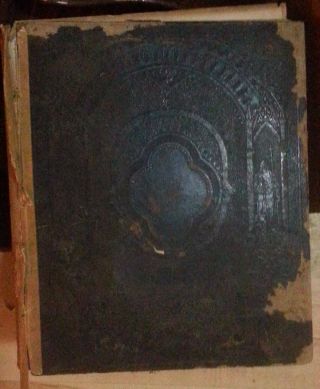 Antique 1855 The Holy Bible Old And Testaments