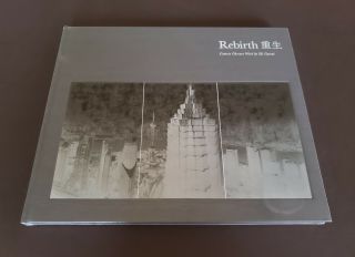 Rebirth Camera Obscura Work By Shi Guorui 2011 L&m Arts Asia One Books Htf