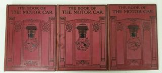The Book Of The Motor Car Vol.  2,  3,  4 By Caxton Publishing