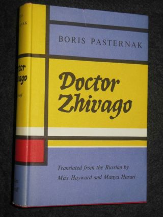 Doctor Zhivago By Boris Pasternak (1958) Classic Russian Novel - Hardcover,  Dj
