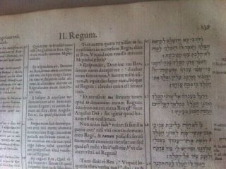 1599 Heidelberg Polyglot Bible Hebrew Greek Latin 2 Samuel King David