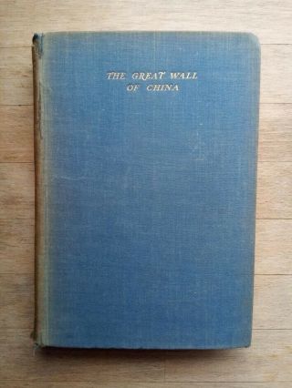 Franz Kafka - The Great Wall Of China - 1st Ed 