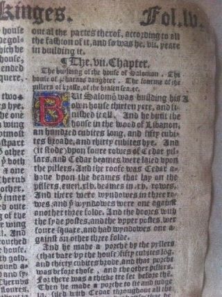 1539/1562 Great Bible English Gothic Type Leaf King Solomon
