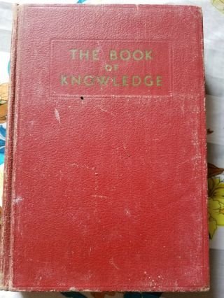 Book Of Knowledge Children 