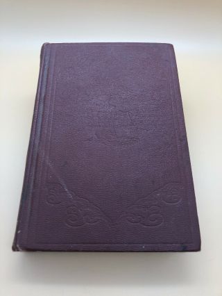 A House Divided By Pearl S.  Buck,  1935 Collier Edition,  Embossed Cover