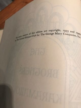 Dostoevsky,  The Brothers Karamazov,  Heritage Press VG,  Hardcover/Slipcase 2
