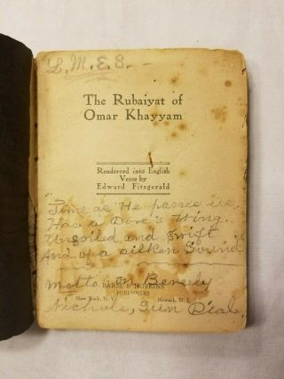 1909 Vintage The Rubaiyat Of Omar Khayyam Barse & Hopkins