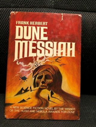 Dune Messiah Frank Herbert 1969 First Edition Book Club 1st Print Hardcover