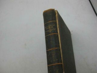 1849? London The English Version Of The Polyglot Bible : Containing The Old And