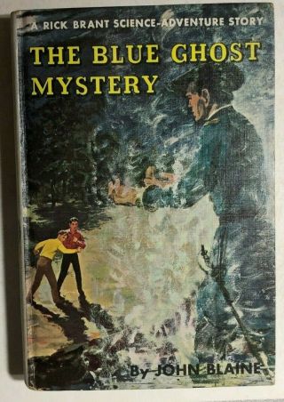 Rick Brant 15 The Blue Ghost Mystery By John Blaine (1960) G&d Hc
