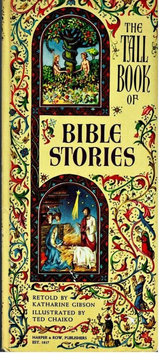 The Tall Book Of Bible Stories Katharine Gibson Vintage 1957 Children 
