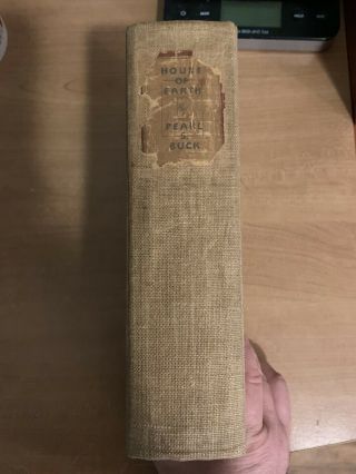 House of Earth: The Good Earth/Sons/A House Divided by Pearl S.  Buck 1935 2