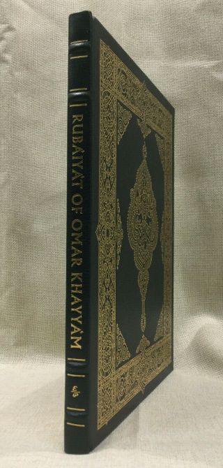 Rubaiyat Of Omar Khayyam Easton Press 100 Greatest Leather Collectors Edition