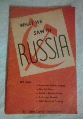 What We Saw In Russia By Little David And Kathy Walker 1960 Behind Iron Curtain