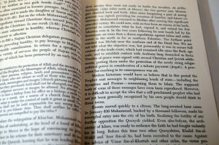 1971 Gateway Book ISLAM A Way of Life Philip Hitti Religion State Culture 3