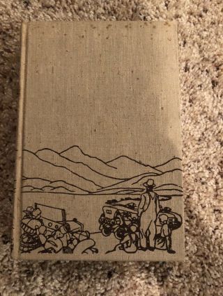 The Grapes Of Wrath By John Steinbeck - First Edition - Pulitzer Prize Winner