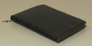 Holy Bible - Kjv - World Publishing,  Zippered Black Leather Case With Cross