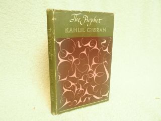 The Prophet By Kahil Gibran - 1973 Hardback Reprint