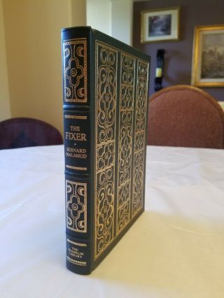 The Fixer By Bernard Malamud The Franklin Library Limited Edition 1978