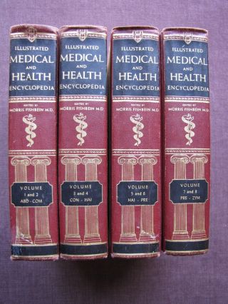 Illustrated Medical And Health Encyclopedia 4 Book Set Vol.  1 - 8 - 1966 Edition