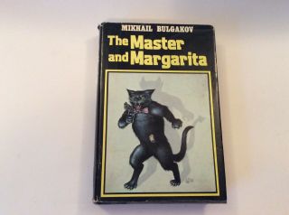 The Master And Margarita,  Mikhail Bulgakov,  Harper & Row,  H/b Book Club Ed.  1967